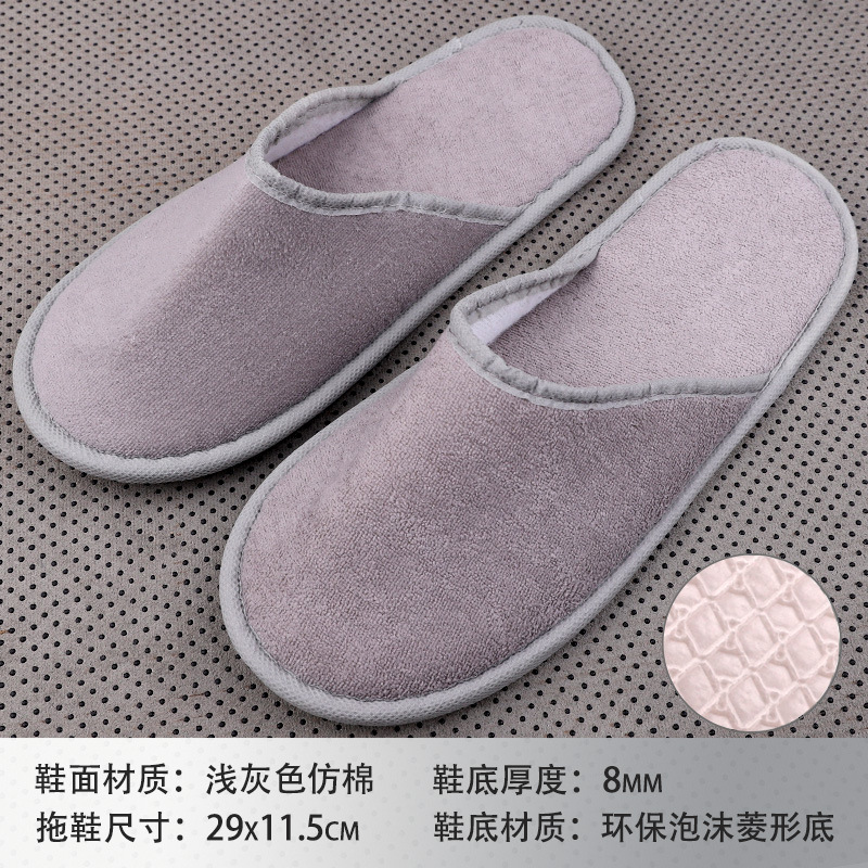 Hotel sandalinas desechables de algodón de lino de seda sandalinas de alojamiento residencial sandalinas desechables antideslizantes soleas de zapatillas gruesas