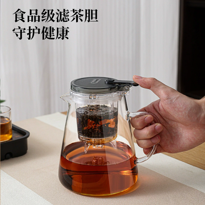 Бытовой чайник, чайная чашка, чайный сервиз для отделения воды, чайный фильтр, стеклянный чайник, устойчивая к высоким температурам элегантная чашка