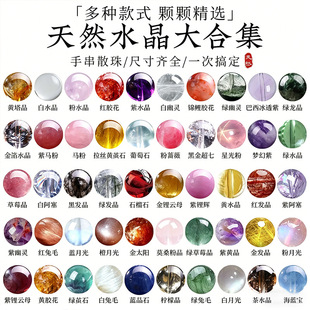 ����Ȼ����ɢ��ˮ������ִ�diy�Ʒ���麣�{���Sˮ����ˮ��ɢ��