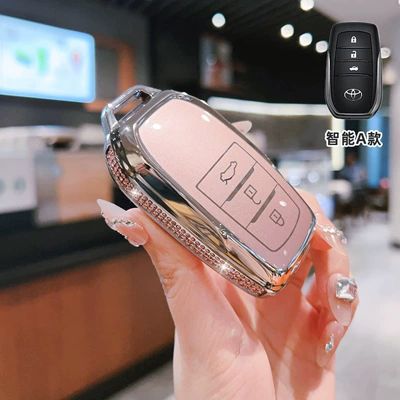 Suitable for 26 Toyota Camry Key Covers, 9Th Generation Special 2025 Men's and Women's Shell Dual Engine 16 Buckle Car Bags (Car key bag) - toyota-model-a-smart-3-button-side-diamond-pink-single-shell