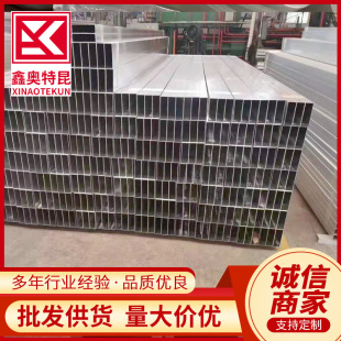 ���l6063�X�Ͻ𷽹� 6061T6�����X���� �X��ͨ ���ι� �ɶ����и�