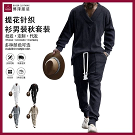 男式运动套装;男式休闲裤;男式T恤