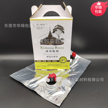 ����2L���۾ƺ��д��ʺ����b���ڶ��_˹ɣ�ؾƵ��y���^��X���д�