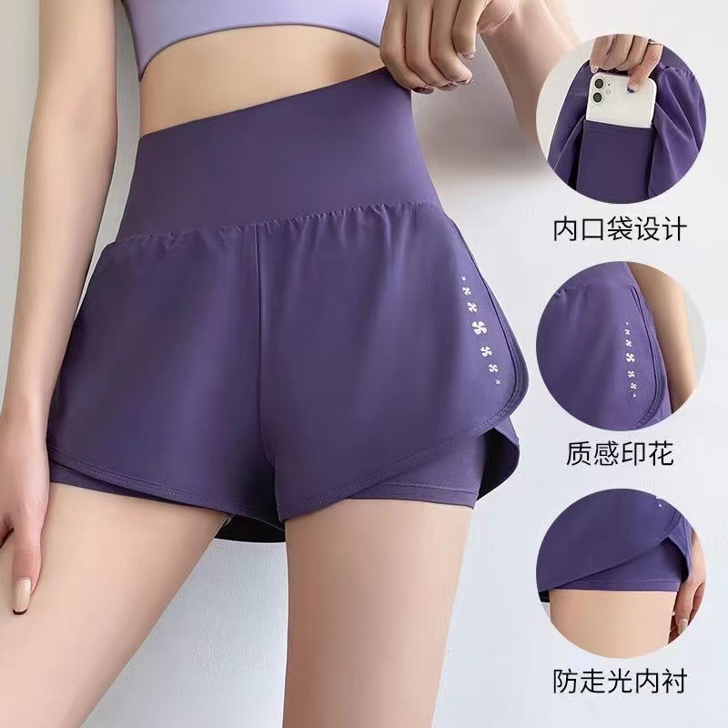 진한 보라색 프린트 반바지 [히든 포켓 있음]
