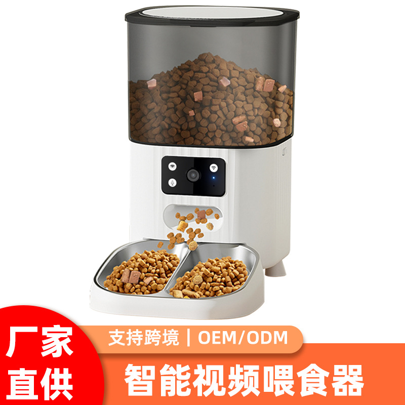 alimentador automático inteligente para mascotas, controlador remoto de video y voz para gatos, alimentador automático para perros