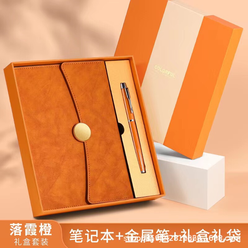 商务笔记本礼盒套装定制可印logo高颜值高档加厚记事本笔记本本子|undefined