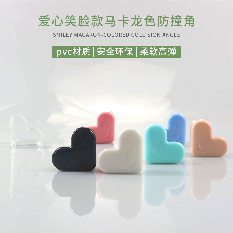 New Anti-collision Corner Love Smiling Face Children's Protective Furniture Coffee Table Anti-collision Thickened Table Corner Anti-collision Corner