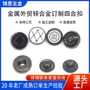 �S��ֱ�N�\�Ͻ�12mm15mm�~�۰��� ���׿��� ѝ�ӿ��� �N��������