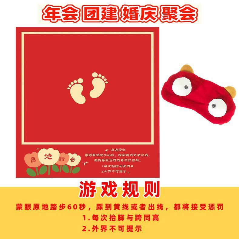 公鸡下蛋抖球盒子接亲年会团建搞笑母鸡互动小游戏创意活动道具|undefined