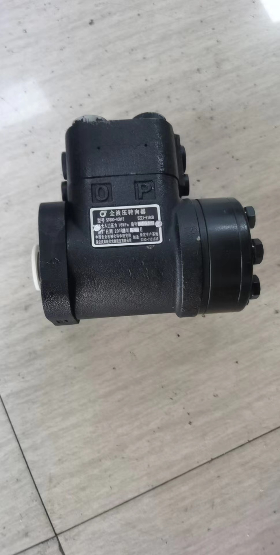 东方红LY1104全液压转向器  洛阳一拖厂家发货,质量保证