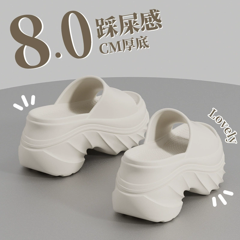 Kidan Shoe Factory 8cm увеличить толстую подошву холодные тапочки женские летние дома мягкие подошвы нескользящие EVA носить женские тапочки