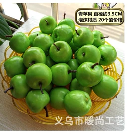 仿真绿植;其他工艺品;家具配件