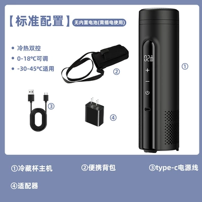 Warm, Supports Cross-Border Dropshipping, Soyuducular - classic-black-standard-version-no-battery-plug-in-travel-bag