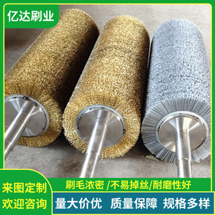 �����������Ƥ���͙Cˢ ˮ�����͙Cˢ304 316䓽zˢ݁