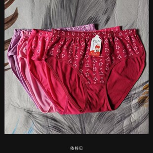 ���䱬����˃�ѝŮ���| �����黨��a����ѝ���m͸��Ůʿ��ѝ��