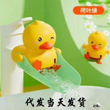 ��ͯ�����ɐ۷��Rͨ�ÿ�ͨ��ͯ�Rˮ���샺ͯ�����Lˮ���^ϴ��