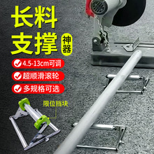 �и�C���ϼ��L��֧�μ��������{��L݆֧�ܿ��{�ߴ�201���P䓼�