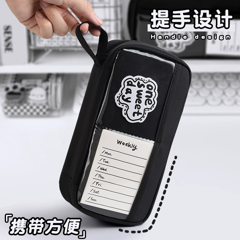 Портативный мешок вулканической ручки для мальчиков легкий экстравагантный чехол для карандашей высокого уровня многослойный мешок для канцелярских принадлежностей для студентов большой емкости