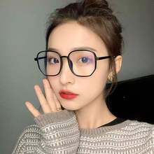 新款近视眼镜女韩版黑框眼镜女防蓝光可配有度数素颜大框网红瘦脸