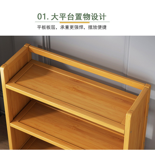 Simple bookshelf storage rack multi-layer home office desk storage rack children's picture book cabinet floor-standing solid wood bookcase