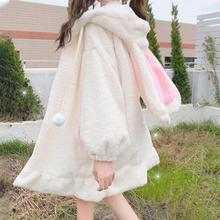 秋冬日系软妹可爱毛球兔耳朵连帽荷叶边羊羔毛加厚棉衣外套学生女