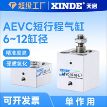 AEVC-12-5-I-P-A 6/10-10-A-P-A�����ö��г̚��