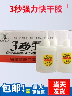 3���zˮ502�zˮ�����z�V�懊�L���Ҿ����aľ���z�������z�S��ֱ�N