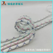 现货5mm交叉点涤纶包芯圆绳手机饰品服饰鞋帽抽绳电子产品挂挂脖
