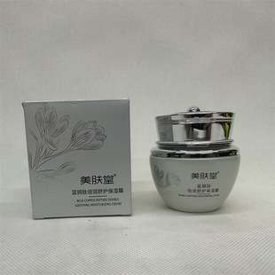 ���w���{�~�ı������o����˪50G�̝���˪