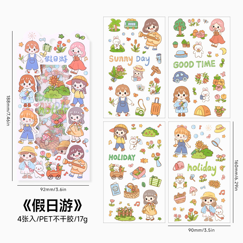 Excursiones de vacaciones