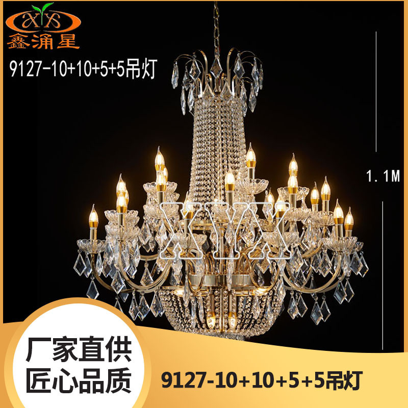 Factory 2024 new electroplating iron European wedding crystal chandelier wedding hall wedding hall decorative props lamp