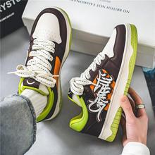 2025�ļ���Ь�¿���ٴ��˶�ʱ����ĥ��ʿ�Ͱ����������ƽ��Ь