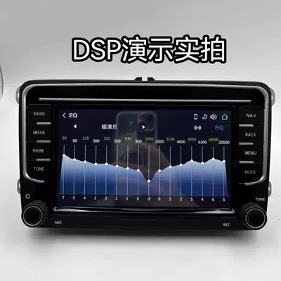 DVD Navigation Linux System Is Suitable