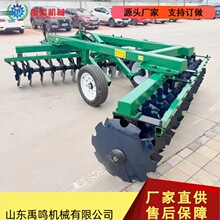 Һ�������A�P�� 1BZ-2.0��18Ƭ���͸��ؙC660�i�ȱ�ڰ�Ƭ