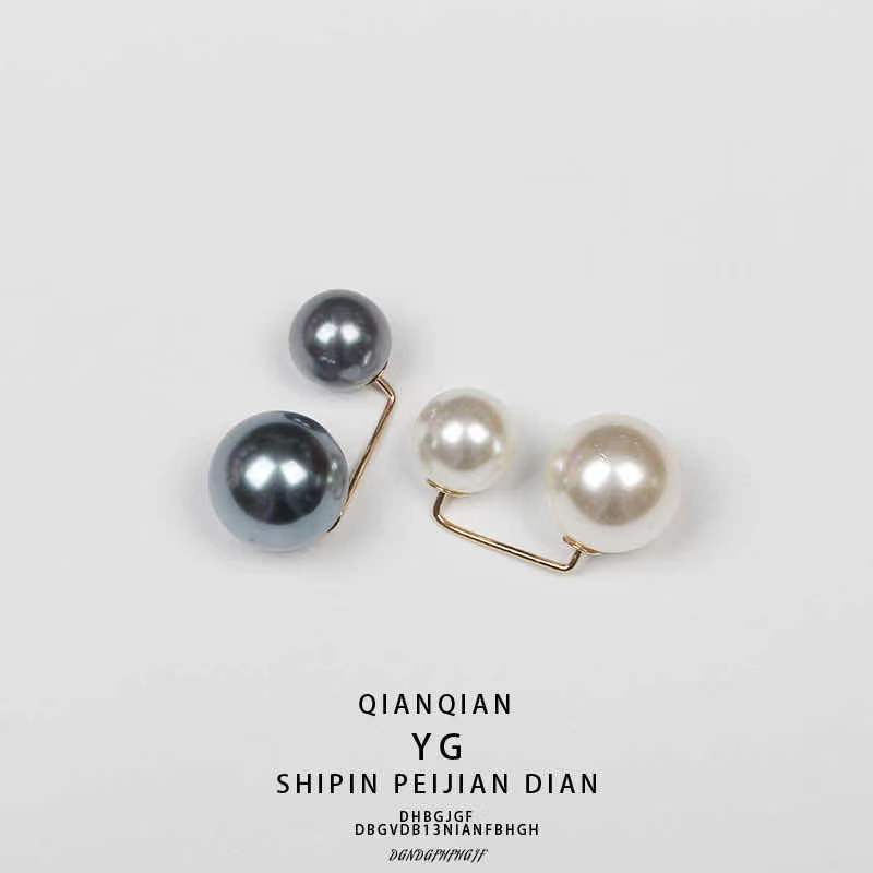 微信图片_20210504203135