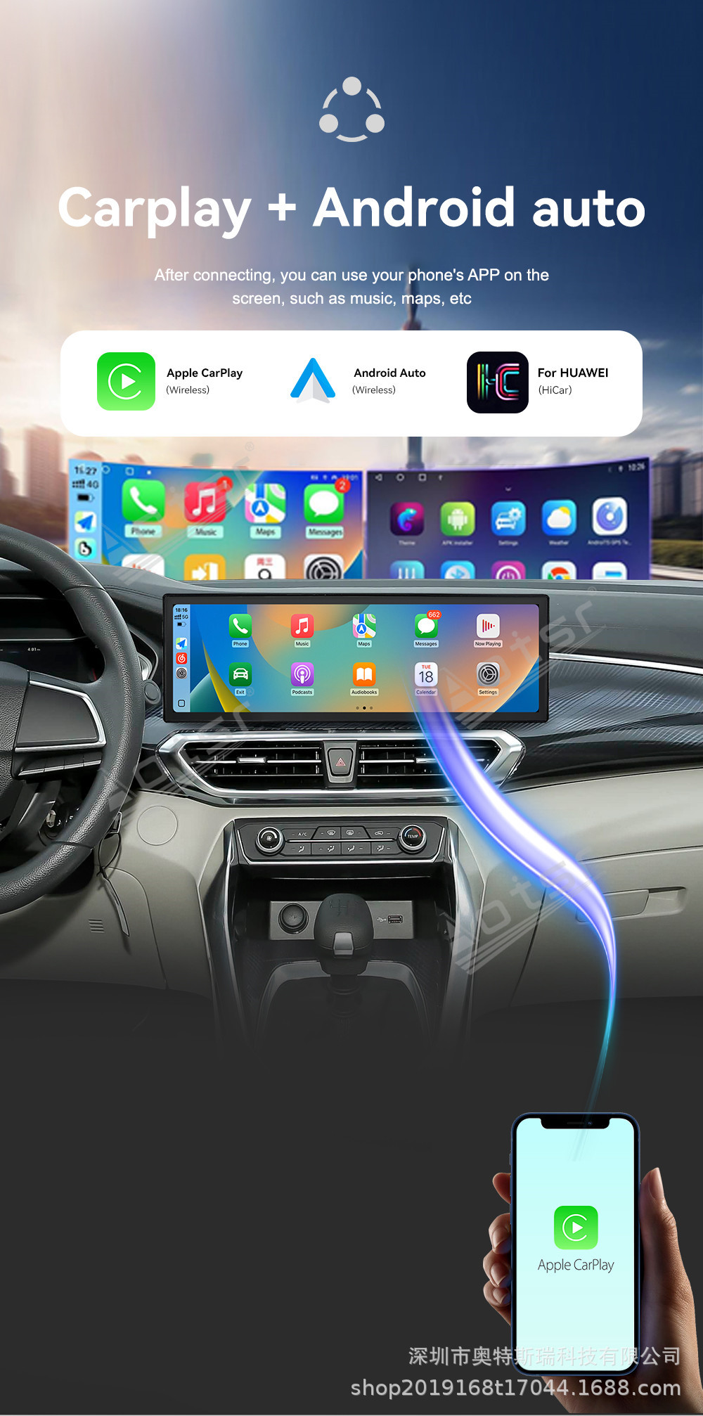 Suitable for 2022-2026 SAIC Maxus G50 models: in-car audio/video system, rear-view camera, GPS, and Android-based large-screen navigation