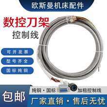 ����늄ӵ��ܿ��ƾ�/���پW10о���ƾ�//�Ĳ�/���ܾ�