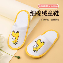 ƵͷLi¹ͯЬ޽qͯЬ e^ͷͯӺһЬ