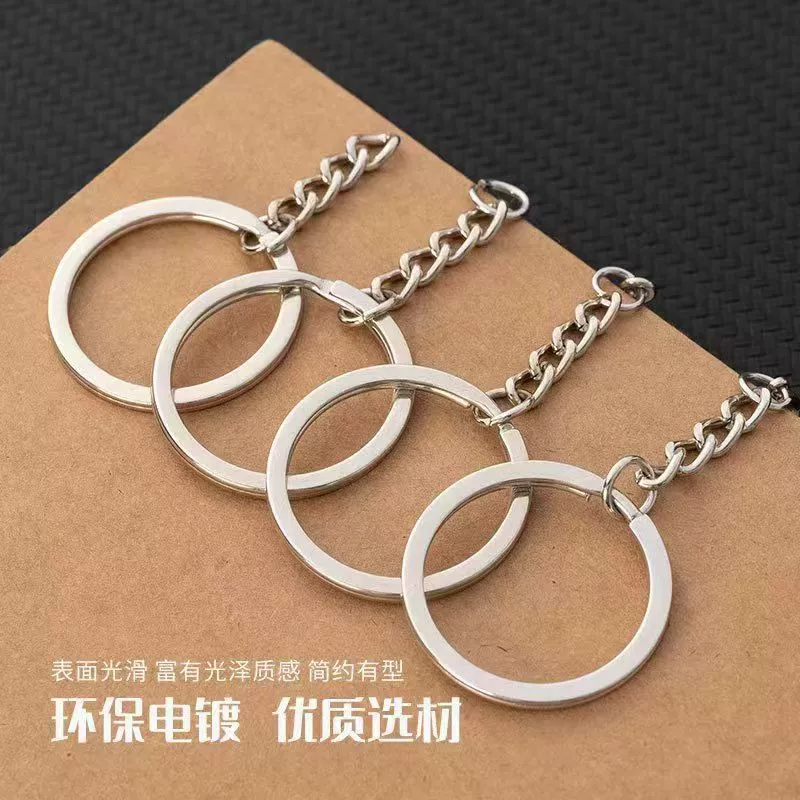 UV pendant, keychain, creative toy, science and technology