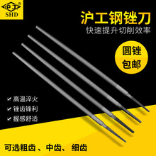 �����A�S�Q���S���F�Sģ���S����S����ľ�����Ӵ��X���X��ĥ�S��