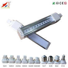 厂家6WLED玉米灯套件 G24led防水玉米灯套件