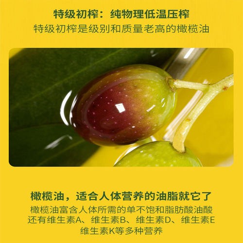 One-time purchase Chen Keming olive oil, Spain imported small bottle cooking oil, extra virgin olive oil gift set