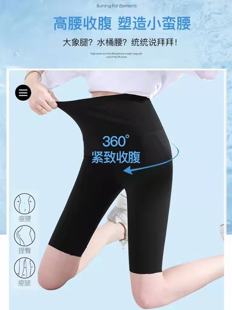 微信图片_20220315094547