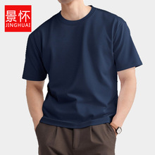 中老年男装爸爸装100支匹马棉凉感舒适丝光夏季纯色圆领简单短袖