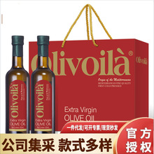 �W��ޱ�m�ϙ��� �ؼ���ե�ϙ��ͼt��500ML*2�Y�� �Z�����l&zwnj;