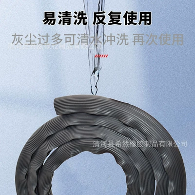 Waterproof Adhesive Wholesale, Avtomobil səs izolyasiya zolaqları