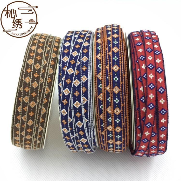 现货批发手工DIY配件舞台服饰棉质刺绣复古花边0.8cm民族提花织带