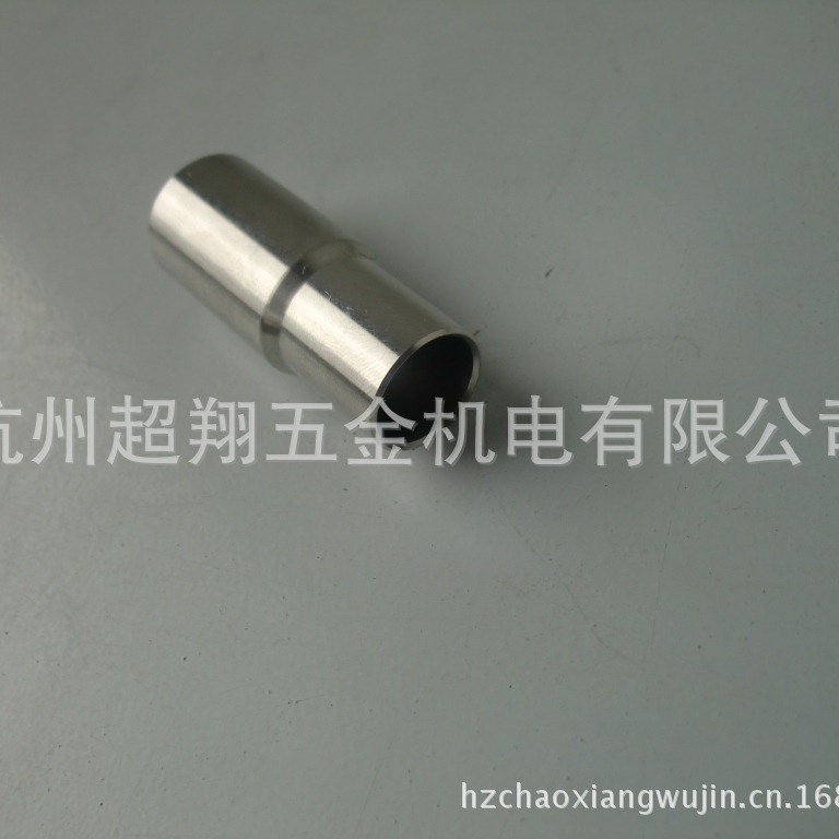 美特1170枪嘴 1080/1230/1400图钉枪枪嘴套筒 气动泡钉枪配件