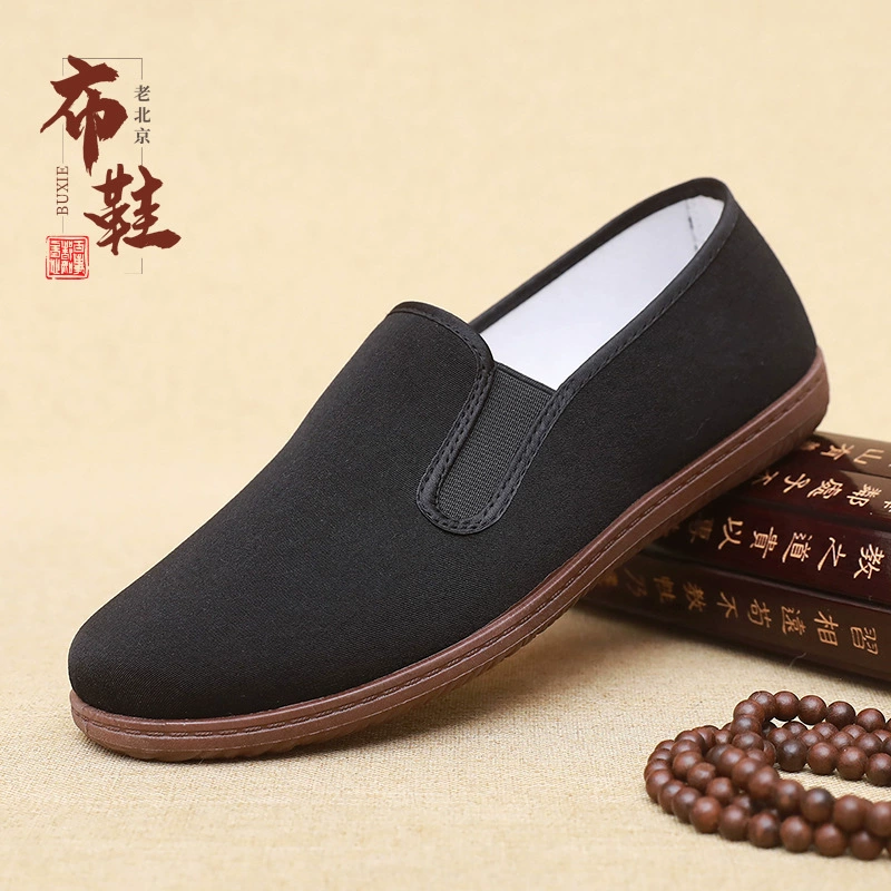 Тканевая обувь Old Beijing, Мужская весенне-Осенняя обувь с одной педалью, дышащая Нескользящая рабочая обувь, повседневная обувь на плоской подошве из черной ткани оптом