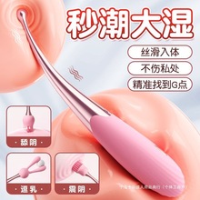 һlŮӰĦ{鏊׃loС̖AVο